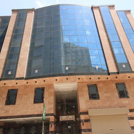 Riza Al Waldeen Hotel Μέκκα Εξωτερικό φωτογραφία