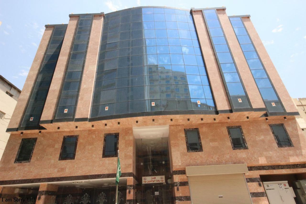 Riza Al Waldeen Hotel Μέκκα Εξωτερικό φωτογραφία